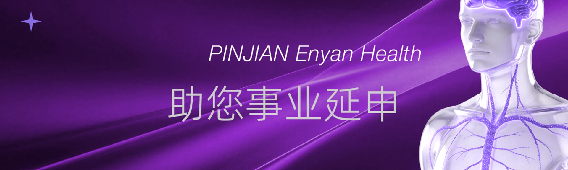广告标题