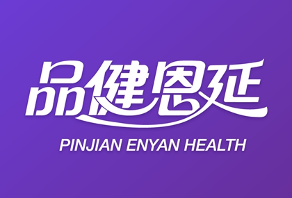 公司简介